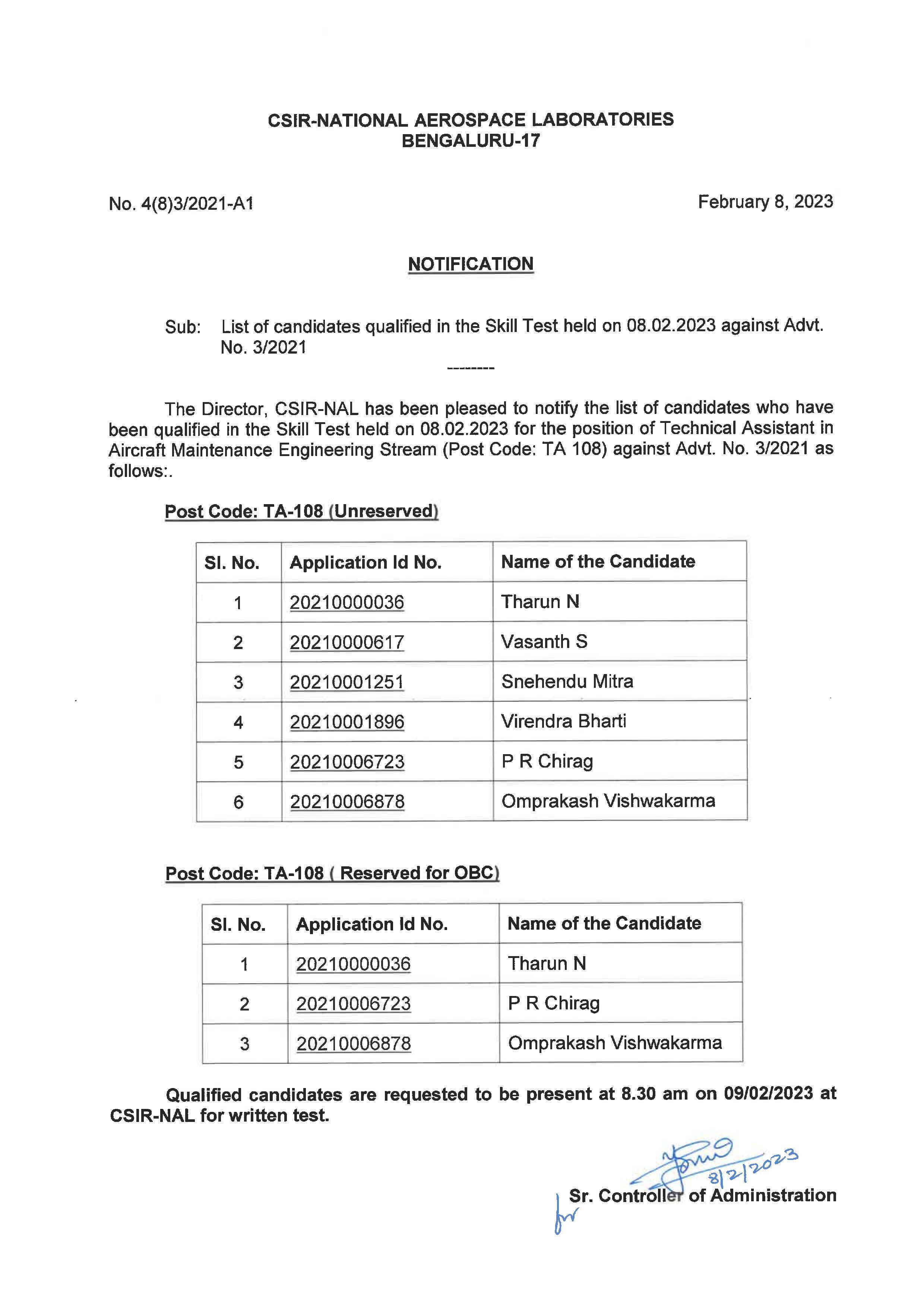 Candidates Qualified In The Skill Test Held On 08.02.2023 - Advt. No. 3 ...